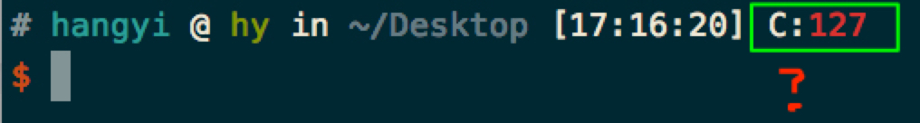 018-03-26shell退出状态码学习整